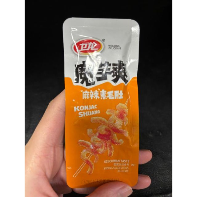 【千葉風俗】栄町ソープランド アラカルト【-A La Carte-】こゆきの日記画像