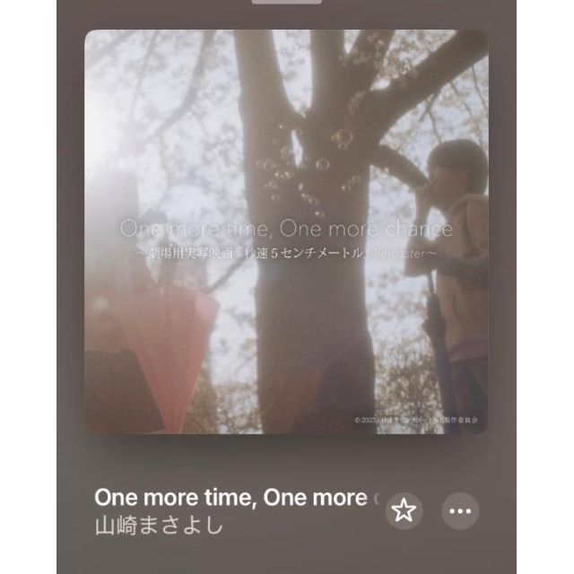 【千葉風俗】栄町ソープランド アラカルト【-A La Carte-】こゆきの日記画像