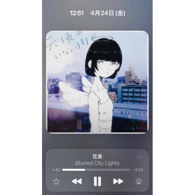 【千葉風俗】栄町ソープランド アラカルト【-A La Carte-】こゆきの日記画像