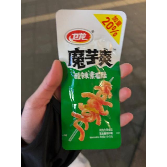 【千葉風俗】栄町ソープランド アラカルト【-A La Carte-】こゆき【 】日記画像