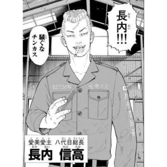 【千葉風俗】栄町ソープランド アラカルト【-A La Carte-】こゆきの日記画像