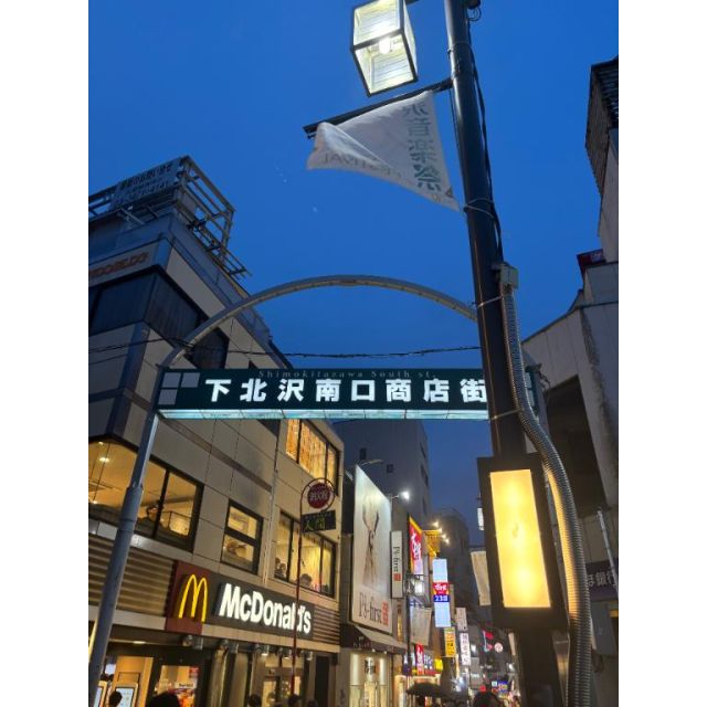 【千葉風俗】栄町ソープランド アラカルト【-A La Carte-】こゆきの日記画像