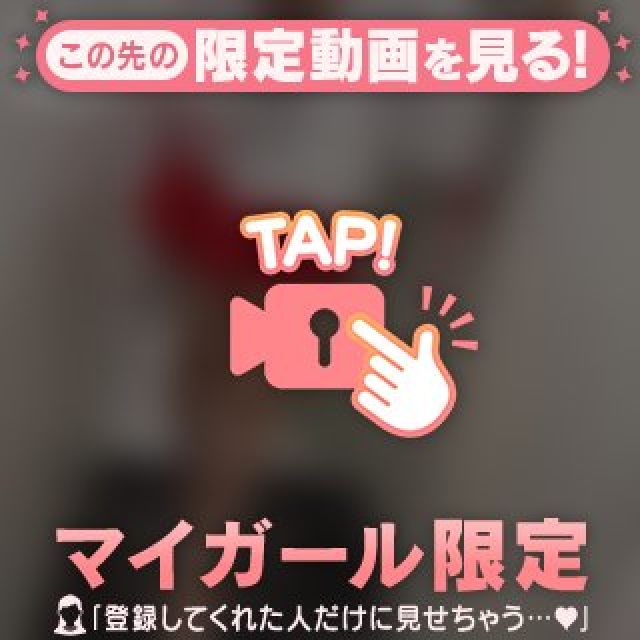 【千葉風俗】栄町ソープランド アラカルト【-A La Carte-】ふゆのの日記画像