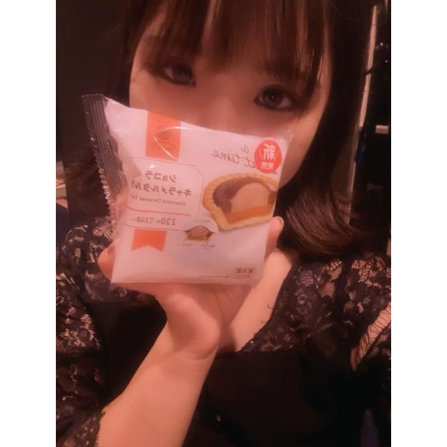 【千葉風俗】栄町ソープランド アラカルト【-A La Carte-】ふゆのの日記画像