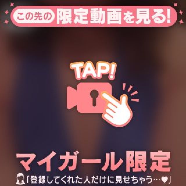 【千葉風俗】栄町ソープランド アラカルト【-A La Carte-】ふゆのの日記画像