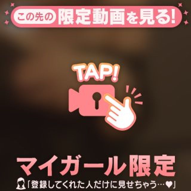 【千葉風俗】栄町ソープランド アラカルト【-A La Carte-】ふゆのの日記画像