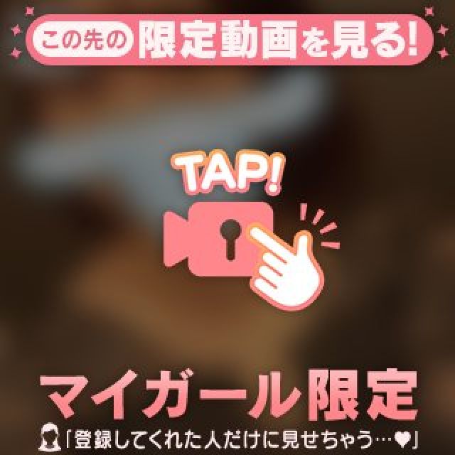 【千葉風俗】栄町ソープランド アラカルト【-A La Carte-】ふゆのの日記画像