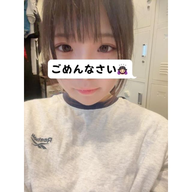 【千葉風俗】栄町ソープランド アラカルト【-A La Carte-】ふゆのの日記画像