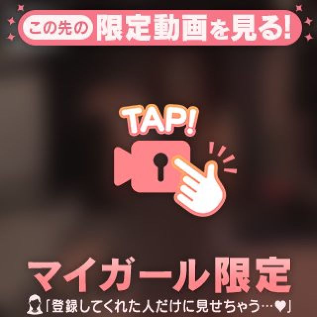 【千葉風俗】栄町ソープランド アラカルト【-A La Carte-】ふゆのの日記画像