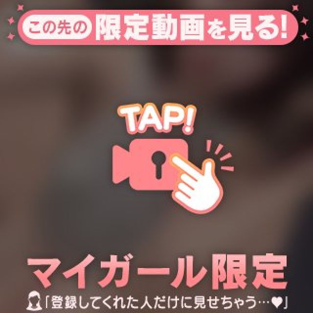【千葉風俗】栄町ソープランド アラカルト【-A La Carte-】ふゆの【さらさら〜♡】日記画像