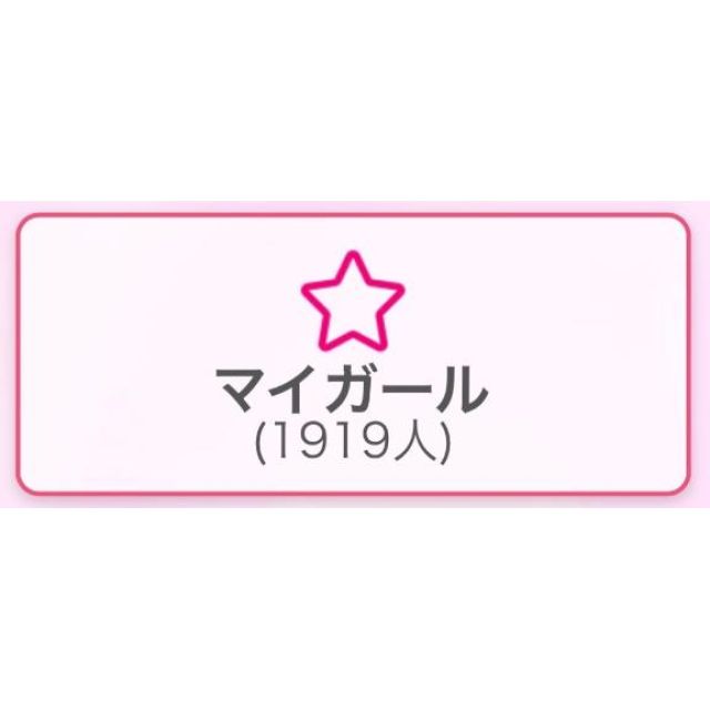 【千葉風俗】栄町ソープランド アラカルト【-A La Carte-】ふゆのの日記画像