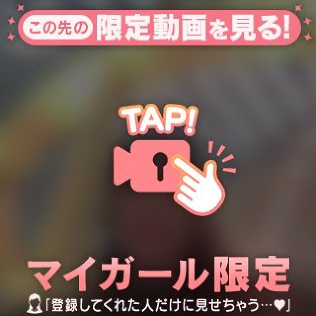 【千葉風俗】栄町ソープランド アラカルト【-A La Carte-】ふゆのの日記画像