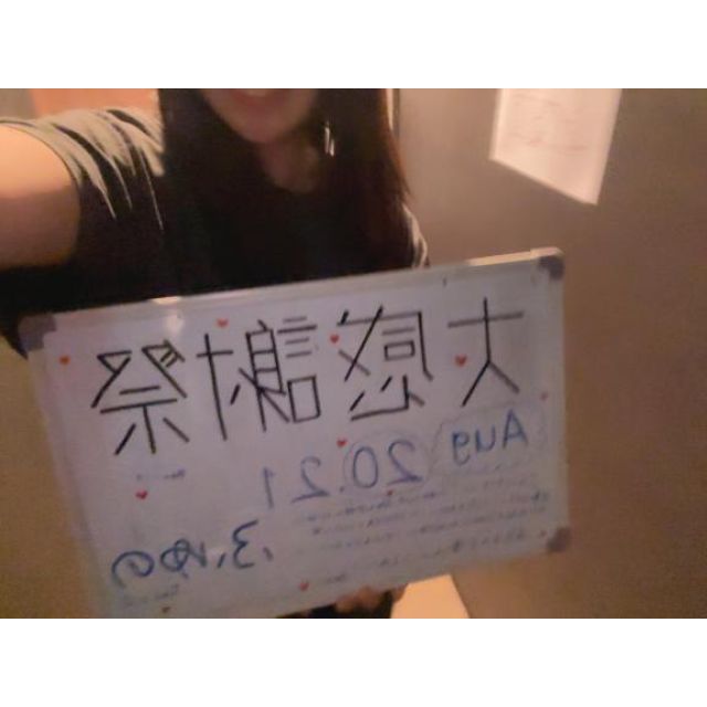【千葉風俗】栄町ソープランド アラカルト【-A La Carte-】ふゆのの日記画像