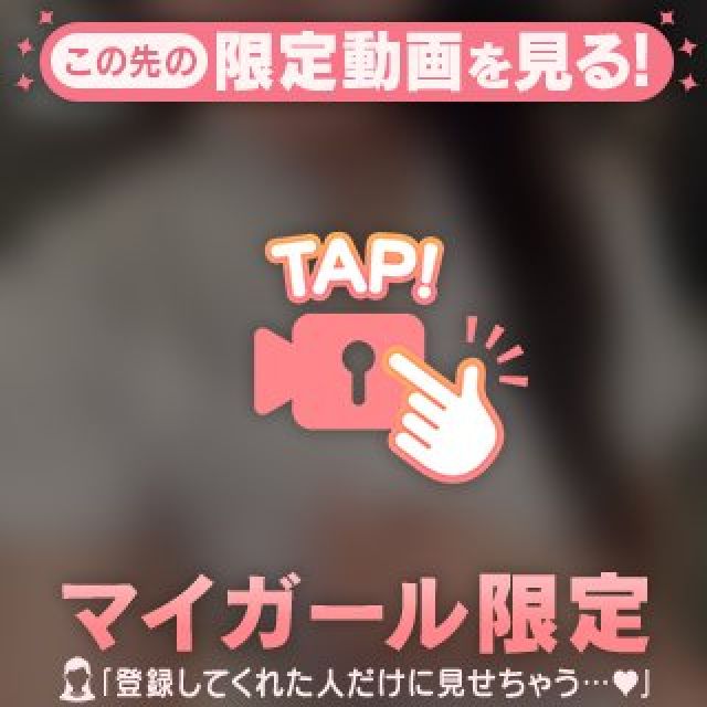 【千葉風俗】栄町ソープランド アラカルト【-A La Carte-】ふゆのの日記画像
