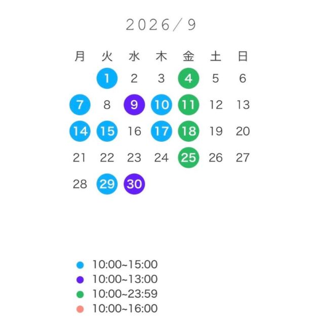 【千葉風俗】栄町ソープランド アラカルト【-A La Carte-】ふゆのの日記画像