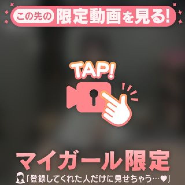 【千葉風俗】栄町ソープランド アラカルト【-A La Carte-】ふゆのの日記画像