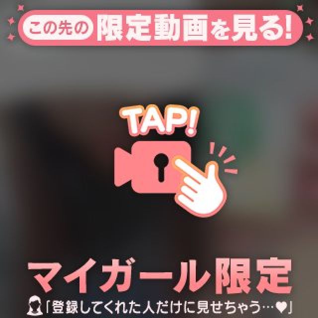 【千葉風俗】栄町ソープランド アラカルト【-A La Carte-】ふゆのの日記画像