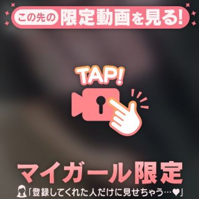 【千葉風俗】栄町ソープランド アラカルト【-A La Carte-】ふゆのの日記画像