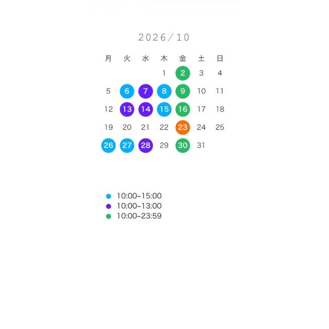 【千葉風俗】栄町ソープランド アラカルト【-A La Carte-】ふゆのの日記画像