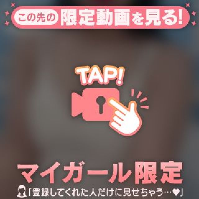 【千葉風俗】栄町ソープランド アラカルト【-A La Carte-】ふゆのの日記画像
