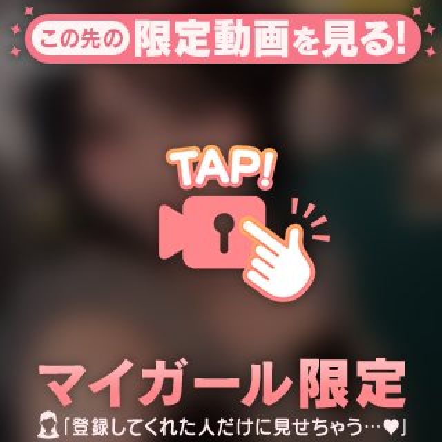 【千葉風俗】栄町ソープランド アラカルト【-A La Carte-】ふゆのの日記画像