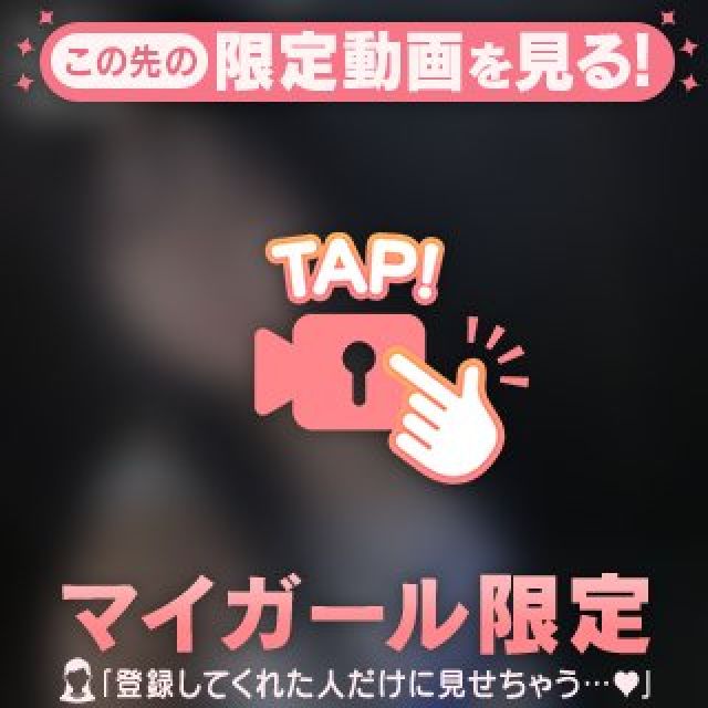 【千葉風俗】栄町ソープランド アラカルト【-A La Carte-】ふゆのの日記画像