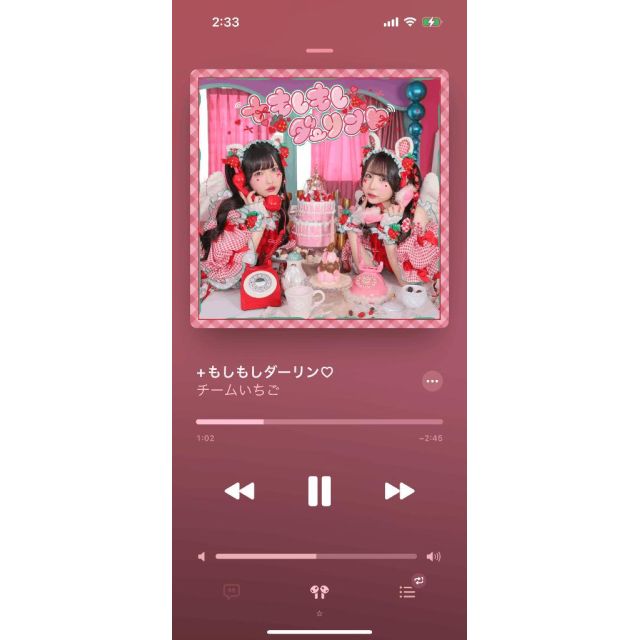 【千葉風俗】栄町ソープランド アラカルト【-A La Carte-】めるの日記画像