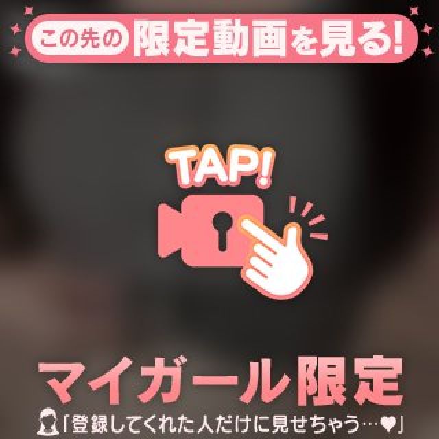 【千葉風俗】栄町ソープランド アラカルト【-A La Carte-】めるの日記画像