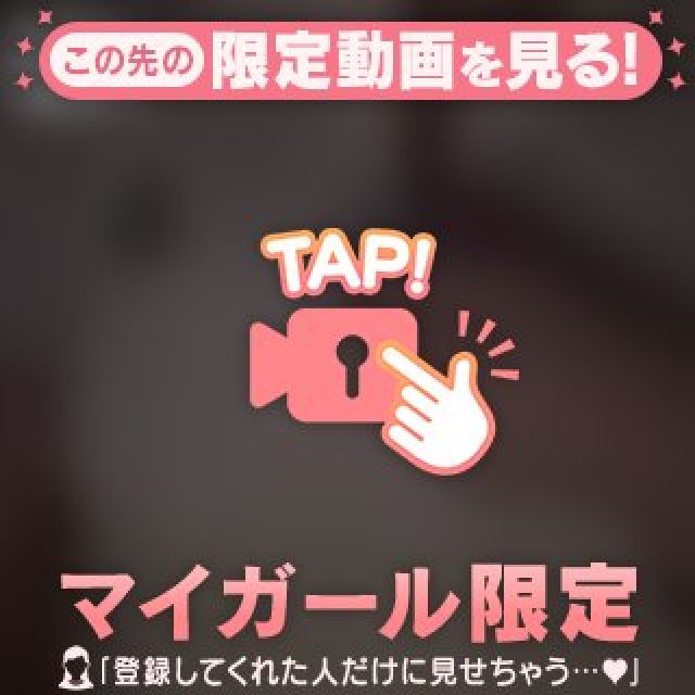 【千葉風俗】栄町ソープランド アラカルト【-A La Carte-】めるの日記画像