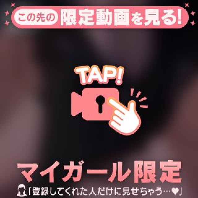 【千葉風俗】栄町ソープランド アラカルト【-A La Carte-】めるの日記画像