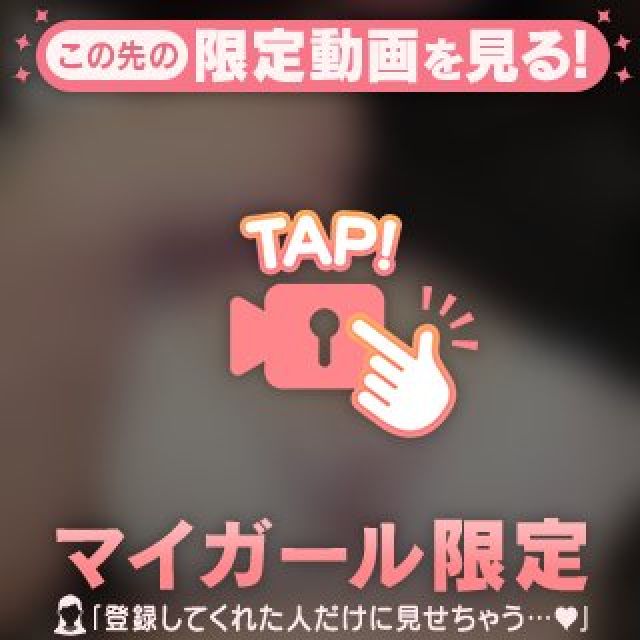 【千葉風俗】栄町ソープランド アラカルト【-A La Carte-】めるの日記画像