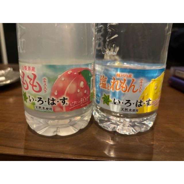 【千葉風俗】栄町ソープランド アラカルト【-A La Carte-】めるの日記画像