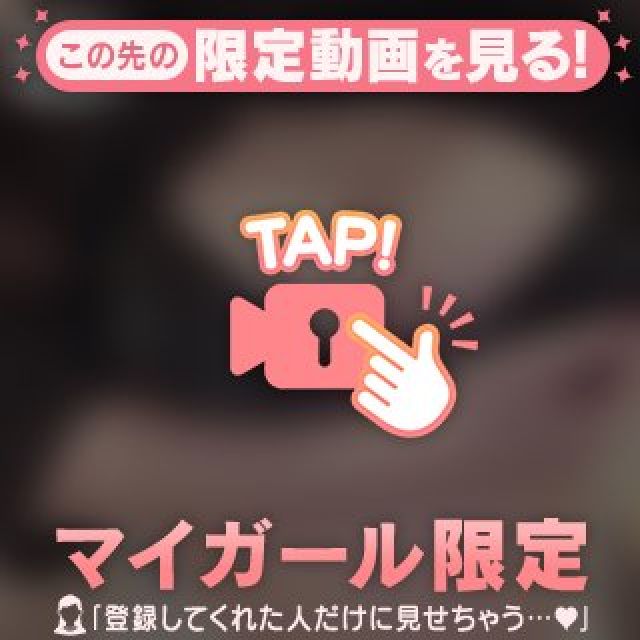 【千葉風俗】栄町ソープランド アラカルト【-A La Carte-】めるの日記画像