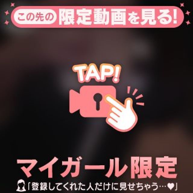 【千葉風俗】栄町ソープランド アラカルト【-A La Carte-】める【】日記画像