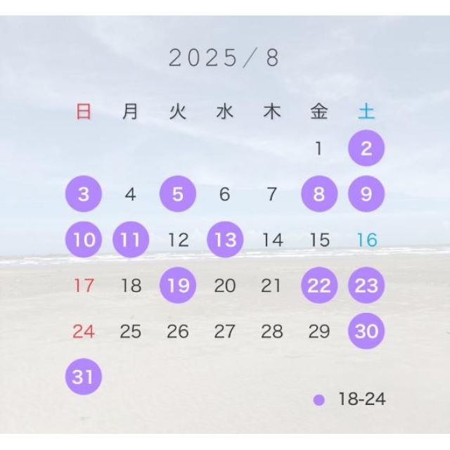 【千葉風俗】栄町ソープランド アラカルト【-A La Carte-】ららの日記画像