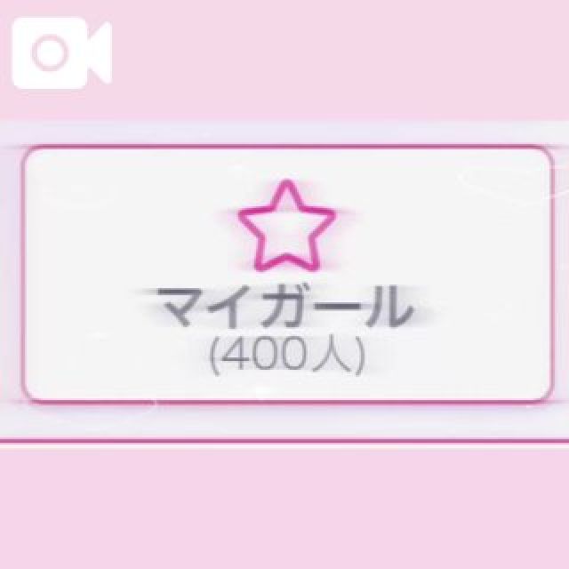 【千葉風俗】栄町ソープランド アラカルト【-A La Carte-】ららの日記画像