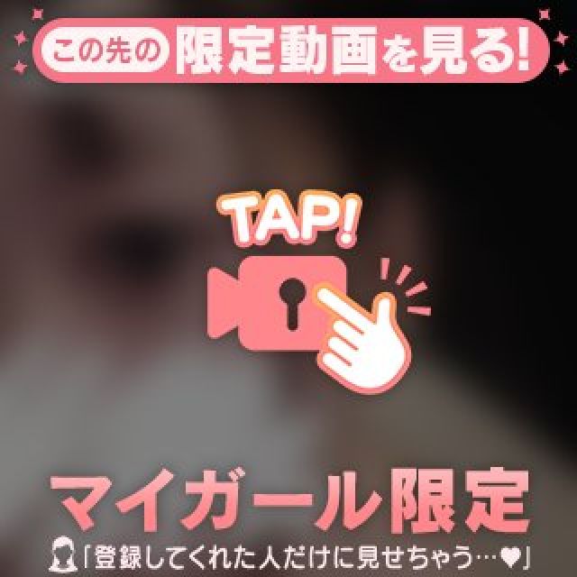 【千葉風俗】栄町ソープランド アラカルト【-A La Carte-】ららの日記画像