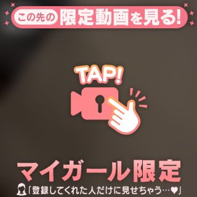 【千葉風俗】栄町ソープランド アラカルト【-A La Carte-】ららの日記画像