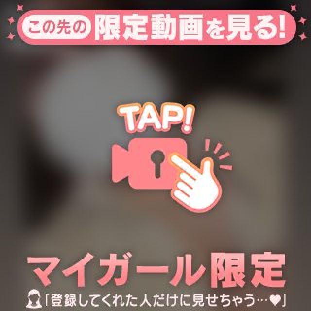 【千葉風俗】栄町ソープランド アラカルト【-A La Carte-】らら【搾り取っちゃお】日記画像