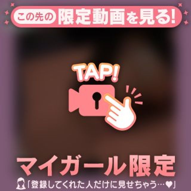 【千葉風俗】栄町ソープランド アラカルト【-A La Carte-】ちはるの日記画像