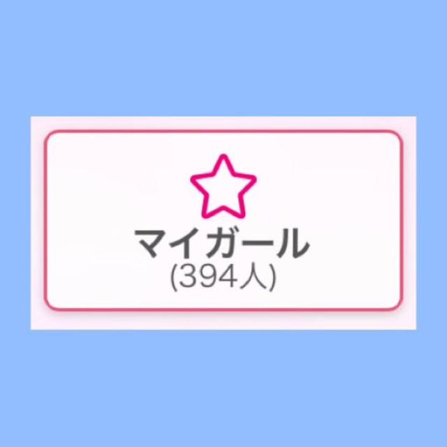 【千葉風俗】栄町ソープランド アラカルト【-A La Carte-】ちはるの日記画像