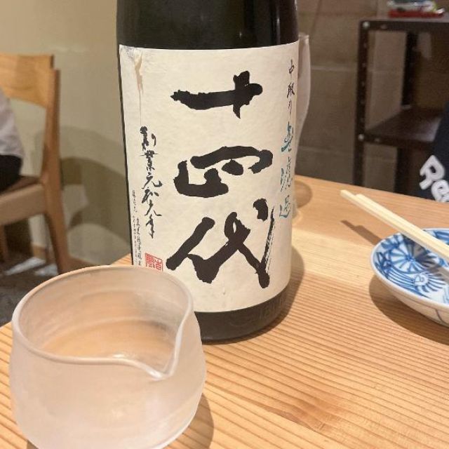 【千葉風俗】栄町ソープランド アラカルト【-A La Carte-】ちはるの日記画像