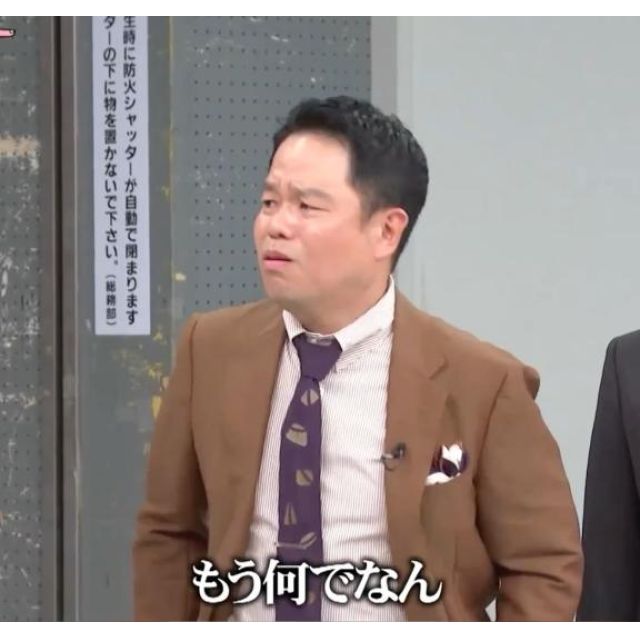 【千葉風俗】栄町ソープランド アラカルト【-A La Carte-】ちはるの日記画像