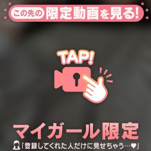 【千葉風俗】栄町ソープランド アラカルト【-A La Carte-】あかりの日記画像