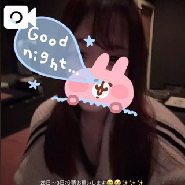 【千葉風俗】栄町ソープランド アラカルト【-A La Carte-】あかりの日記画像