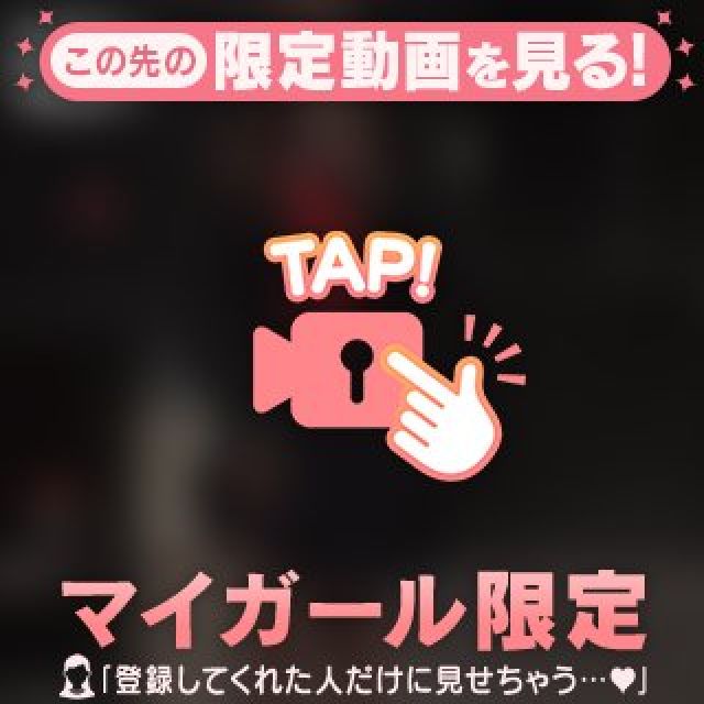 【千葉風俗】栄町ソープランド アラカルト【-A La Carte-】あかりの日記画像