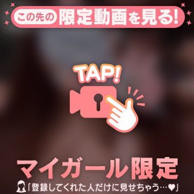 【千葉風俗】栄町ソープランド アラカルト【-A La Carte-】あかりの日記画像