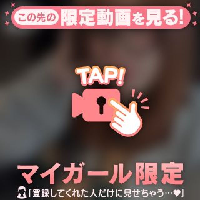【千葉風俗】栄町ソープランド アラカルト【-A La Carte-】あかりの日記画像
