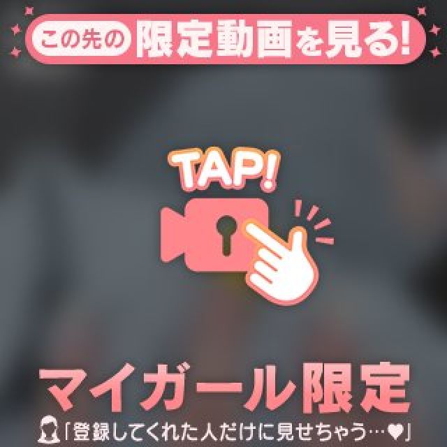 【千葉風俗】栄町ソープランド アラカルト【-A La Carte-】あかりの日記画像