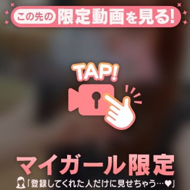 【千葉風俗】栄町ソープランド アラカルト【-A La Carte-】あかり【差し入れあ...】日記画像